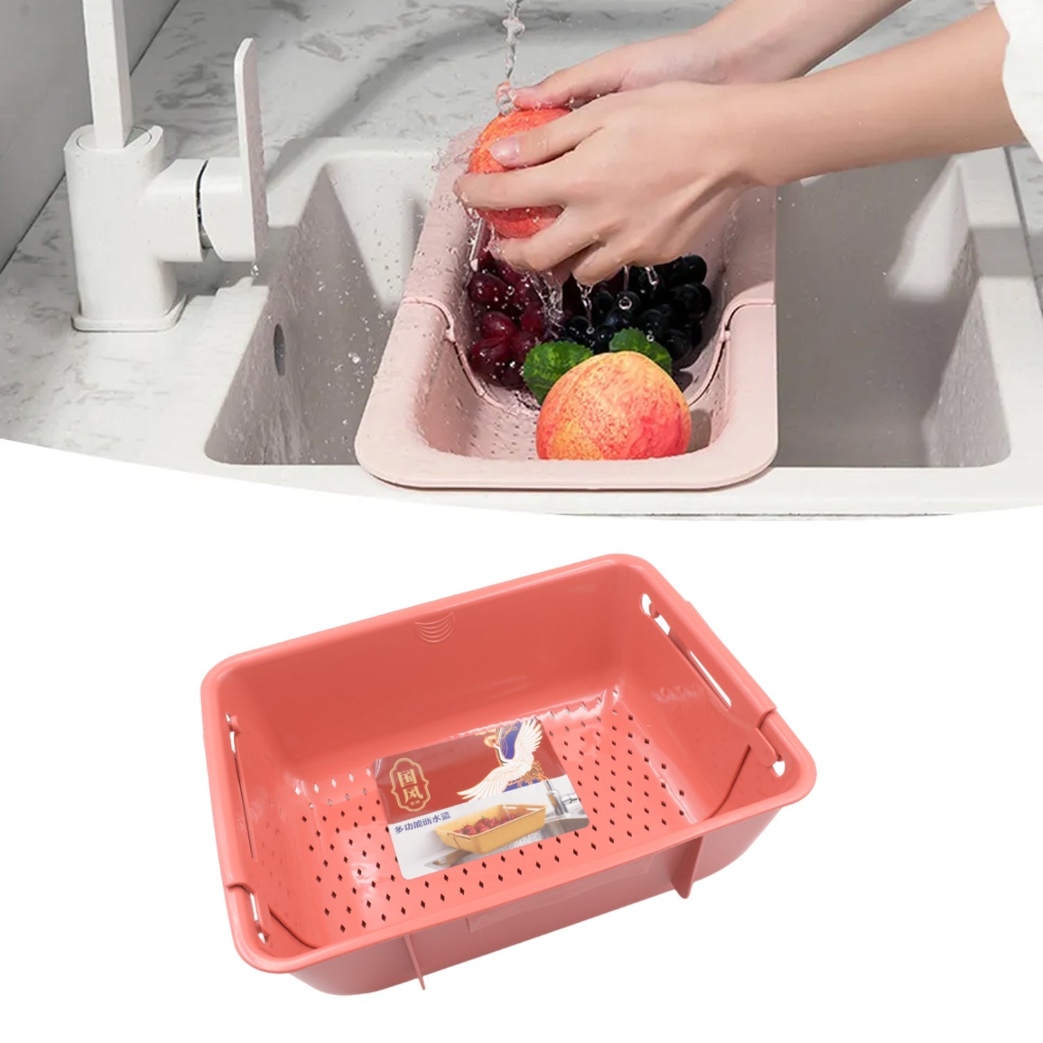 5814 Adjustable Sink Dish Drying Rack Kitchen Organizer Plastic Sink Drain Basket Vegetable Fruit Holder Storage Rack, Kitchen Ex ble Strainer Dish Drying Basket, Space Saving Storage Basket (1 Pc) 5814 Adjustable Sink Dish Drying Rack Kitchen Organizer Plastic Sink Drain Basket Vegetable Fruit Holder Storage Rack, Kitchen Ex ble Strainer Dish Drying Basket, Space Saving Storage Basket (1 Pc)